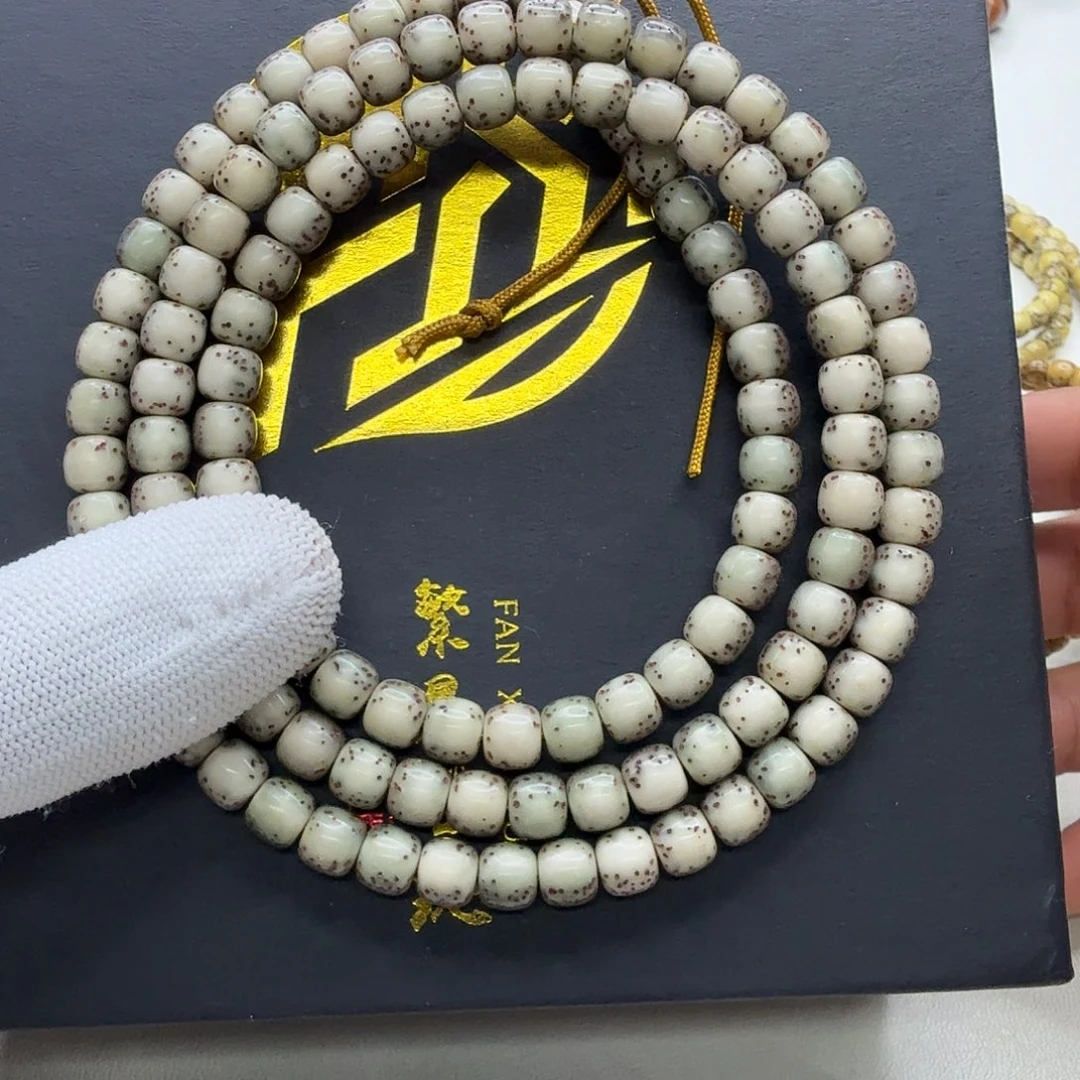 吊坠星月菩提27梵天糯冰绿背河豚7左右108一物一图