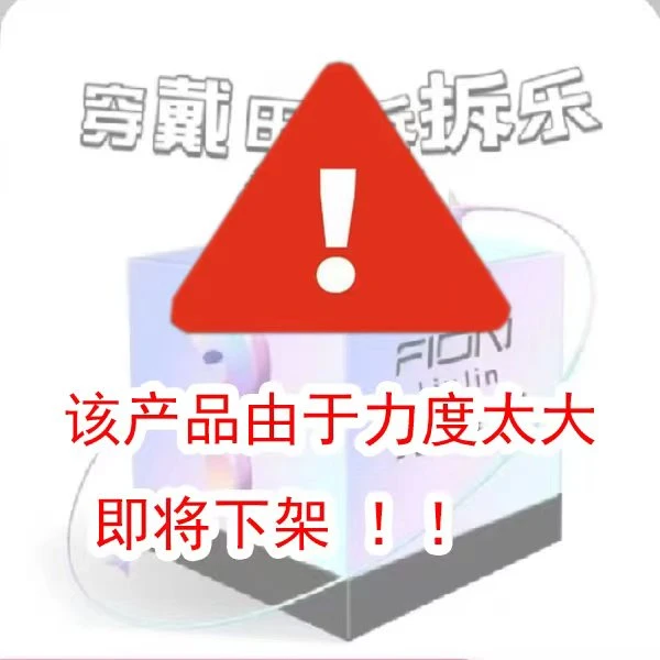 喵公子【隐藏款4】纯手工穿戴甲可拆卸美甲光疗甲