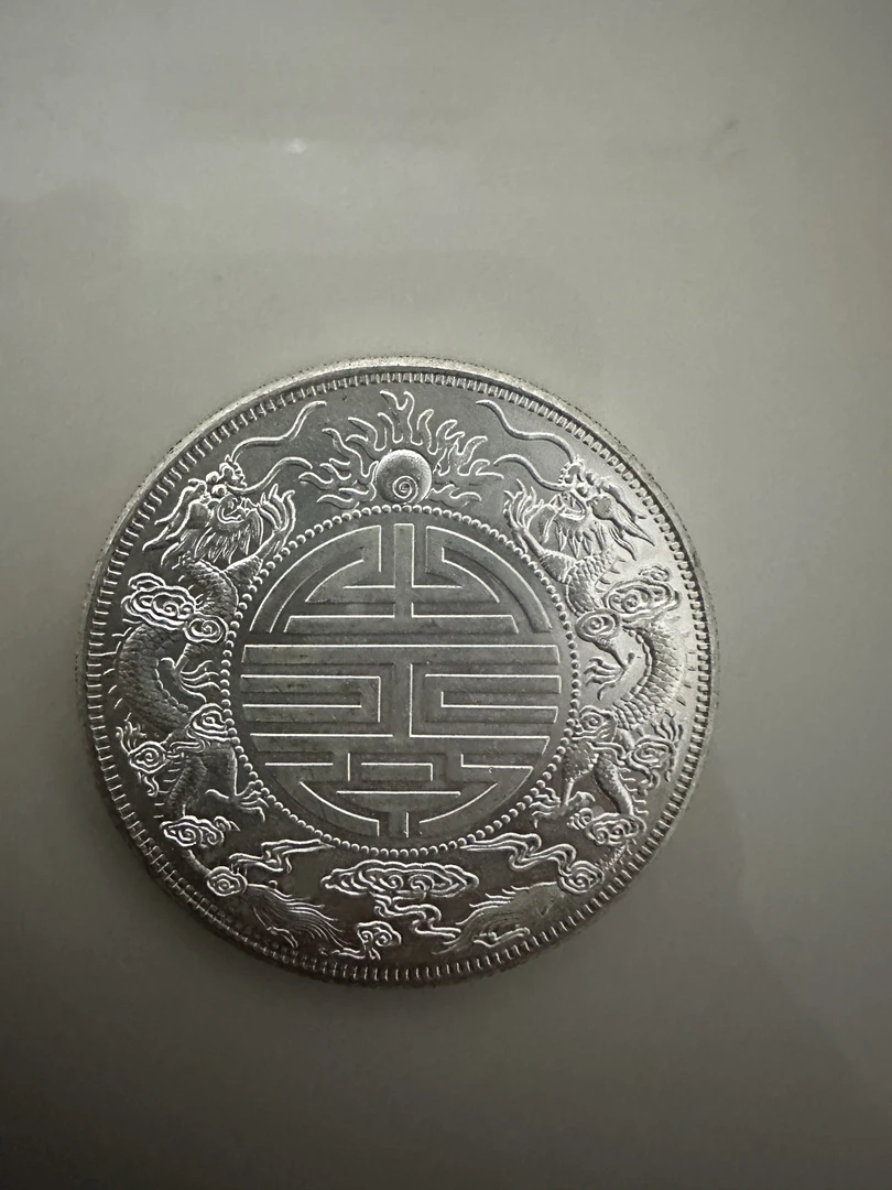 （臻宝传承 ）广东双龙原光 精选摆件复古工艺品现代仿古工艺品