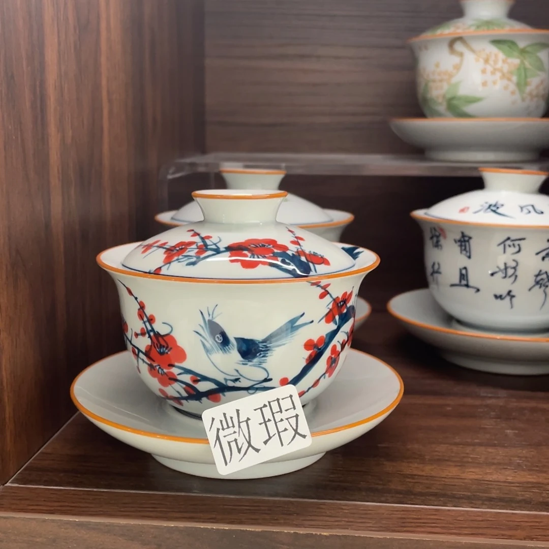 微瑕釉下彩纯手绘