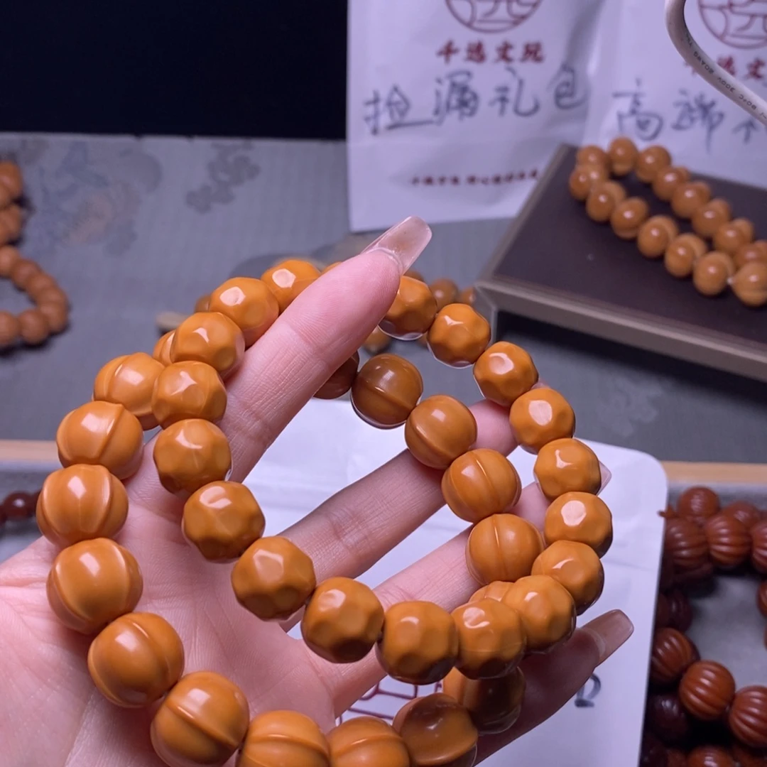 手串猴头核桃奶酪鲨鱼