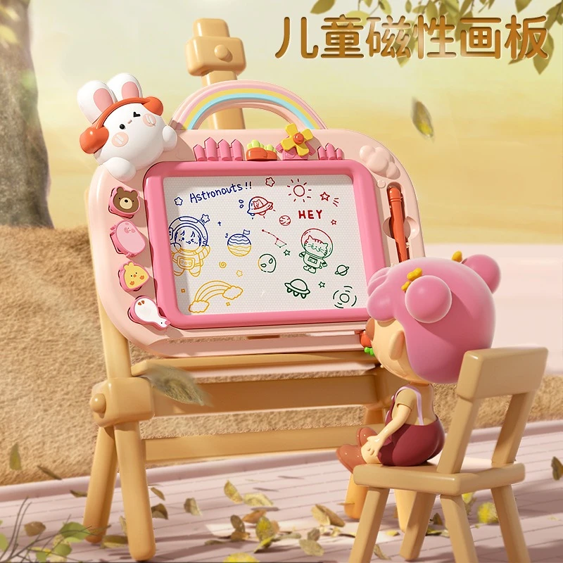 早教益智玩具磁性画板涂鸦写字板儿童大号画画可擦绘画板家用