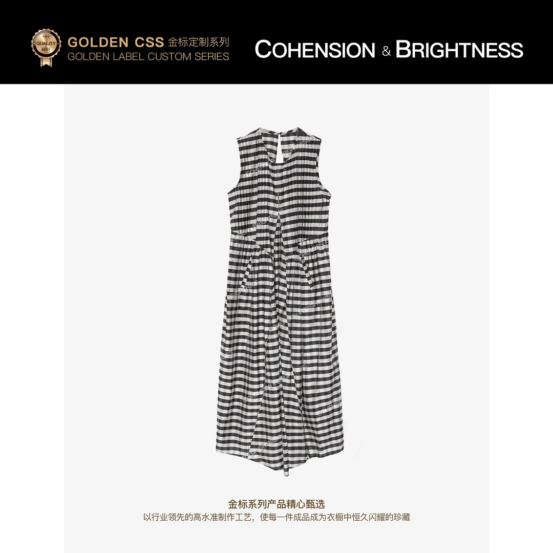 NO退NO换【林间微风】新款格子条纹圆领无袖简约慵懒风连衣裙LR331