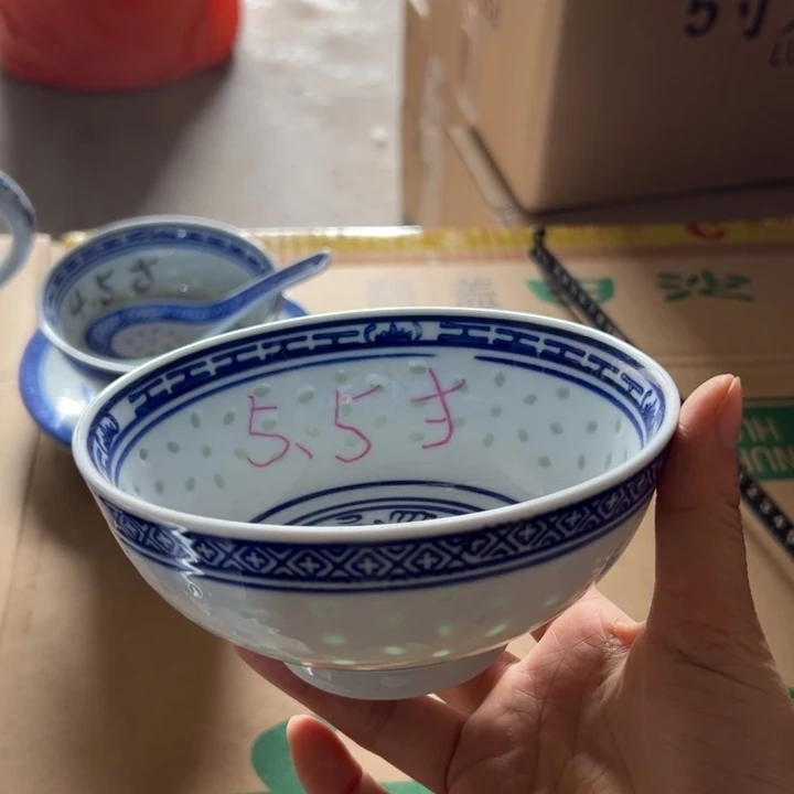 陶青花玲珑的5.5寸饭碗