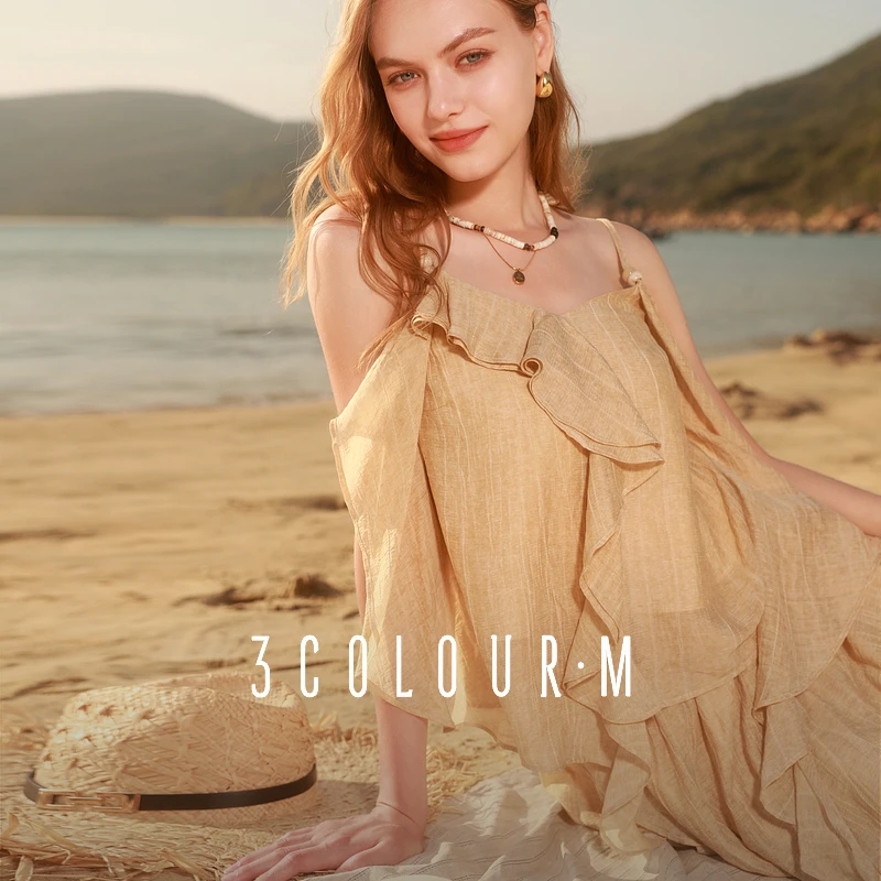 1035三彩2025夏季新款氛围感套装荷叶边小衫无袖半身裙A字裙db