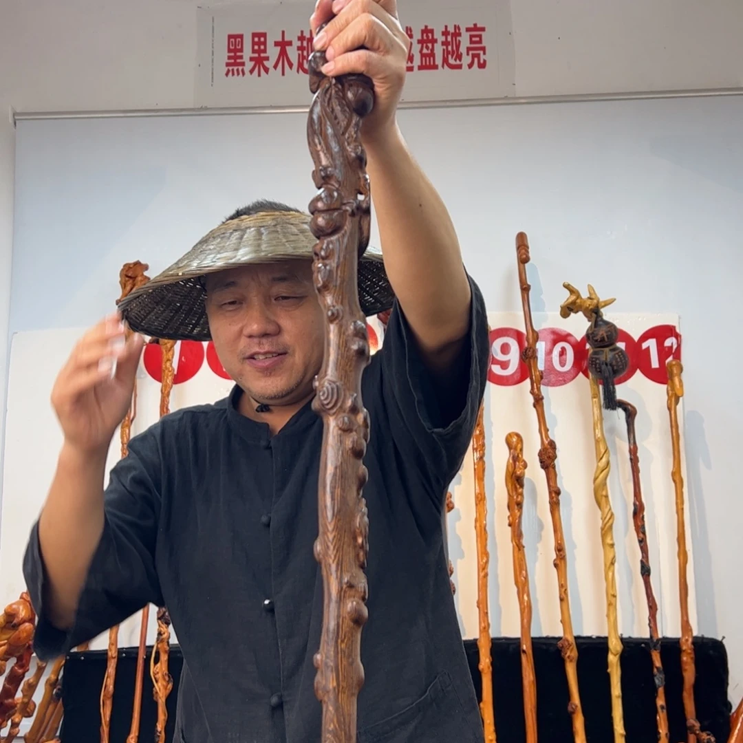 刘***波黑果木其他黑果木670