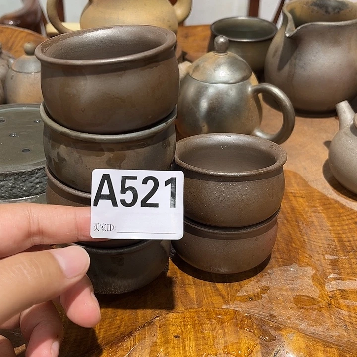 乾***庆钦州陶缘坭兴陶521
