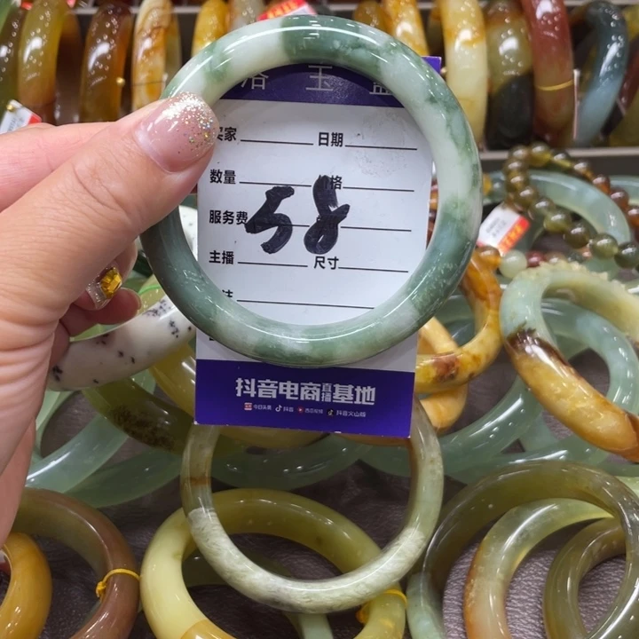 未镶嵌透闪石-蛇纹石玉手镯