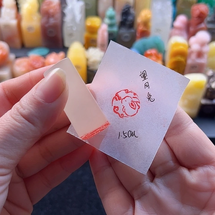云南石印石手工定制，望月兔
