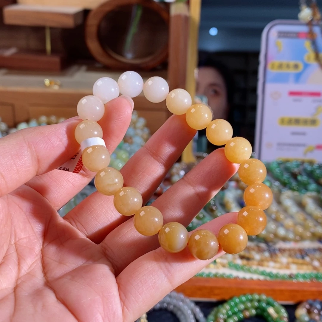 手链未镶嵌和田玉