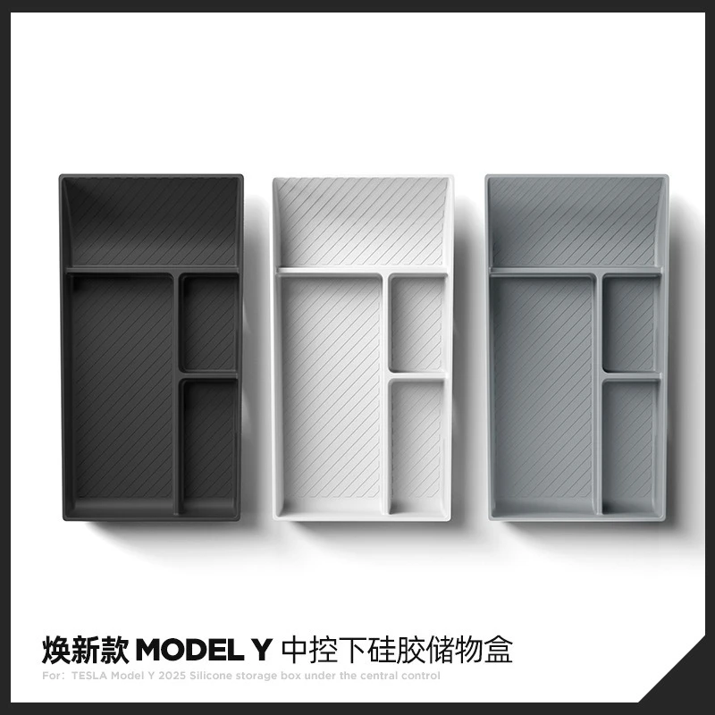 适用特斯拉YL焕新版modelY/3中控下层储物盒底层扶手箱置物盒收纳