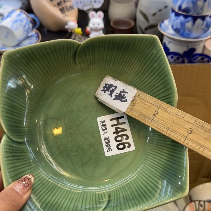 瓷片庸*哈哈哈哈哈哈哈哈