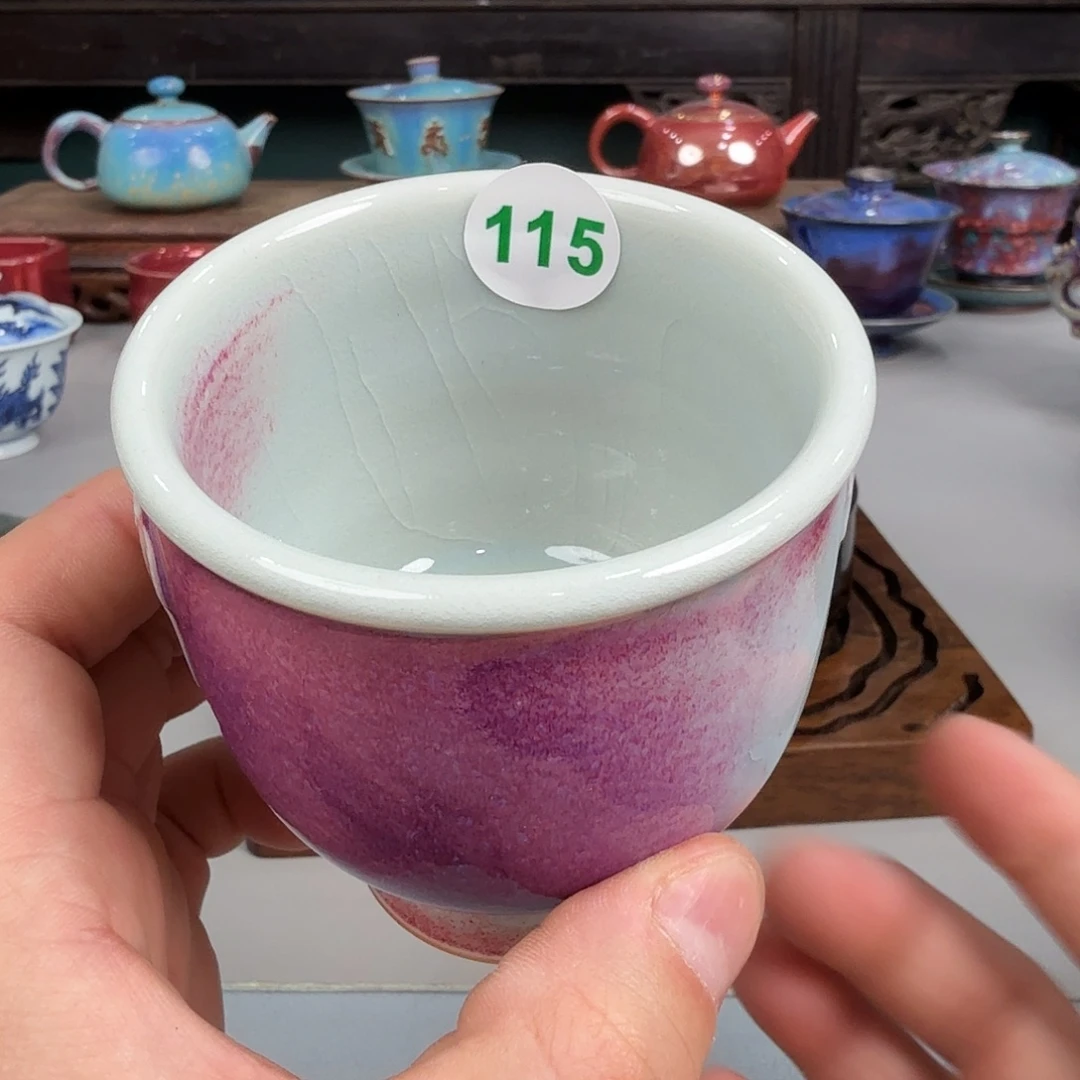 用***0瓷片2025钧瓷直播福利专场155