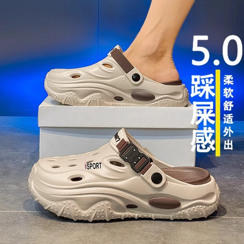洞洞鞋男夏季外穿防滑踩屎感厚底洞洞鞋透气运动拖鞋大码沙滩凉鞋