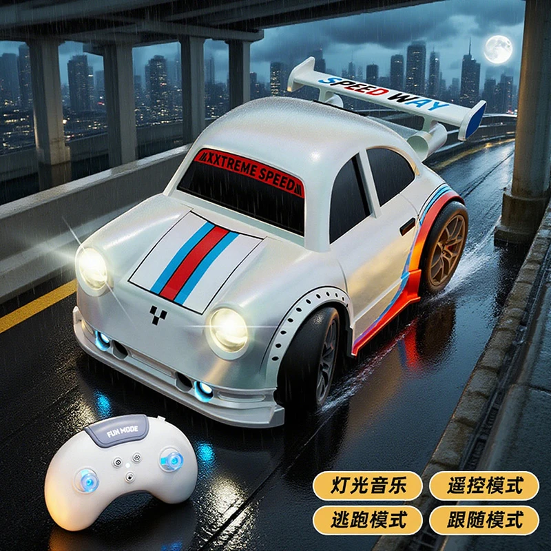 颂尼桌面迷你智能感应跟随遥控漂移车解压电动玩具车男孩节日礼物