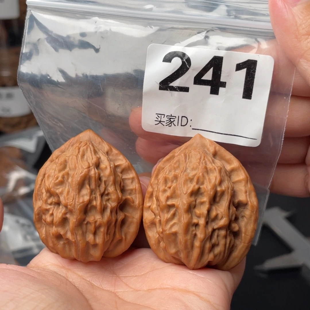 S***n文玩核桃把件39大红袍