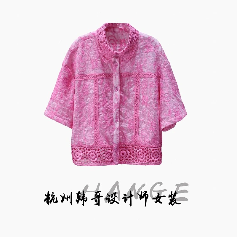 【韩哥女装】夏季初荷粉蕾丝拼接时尚短袖衬衣9721-C4
