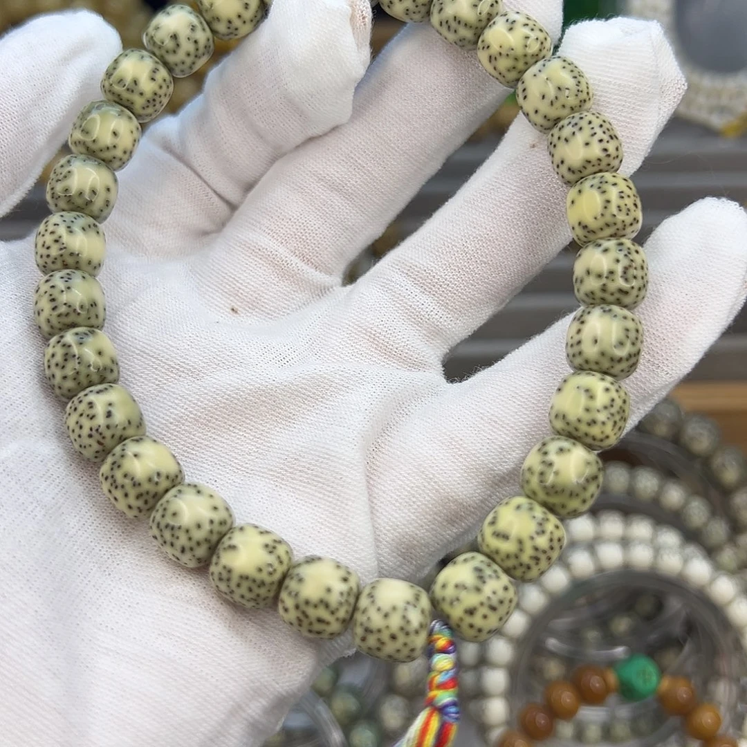 骑***夫星月菩提手串10×9石玉