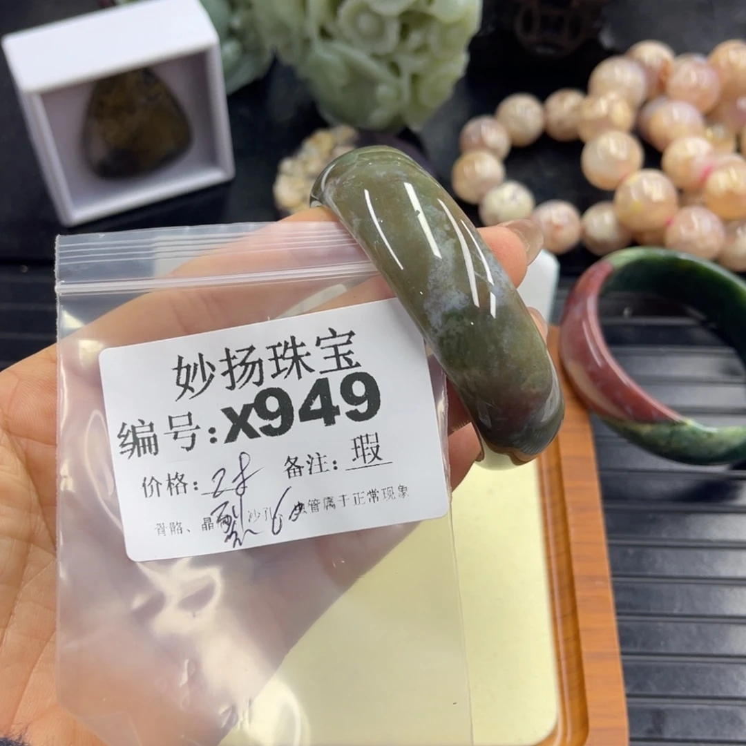 合金默认有裂石英质玉傲*