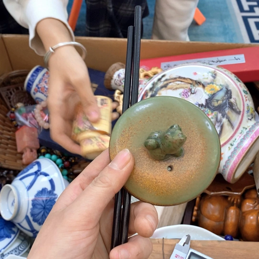 瓷片哈哈哈哈哈哈哈哈