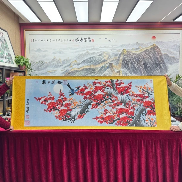 汪保国-梅开五福-雪梅-卷轴画梅
