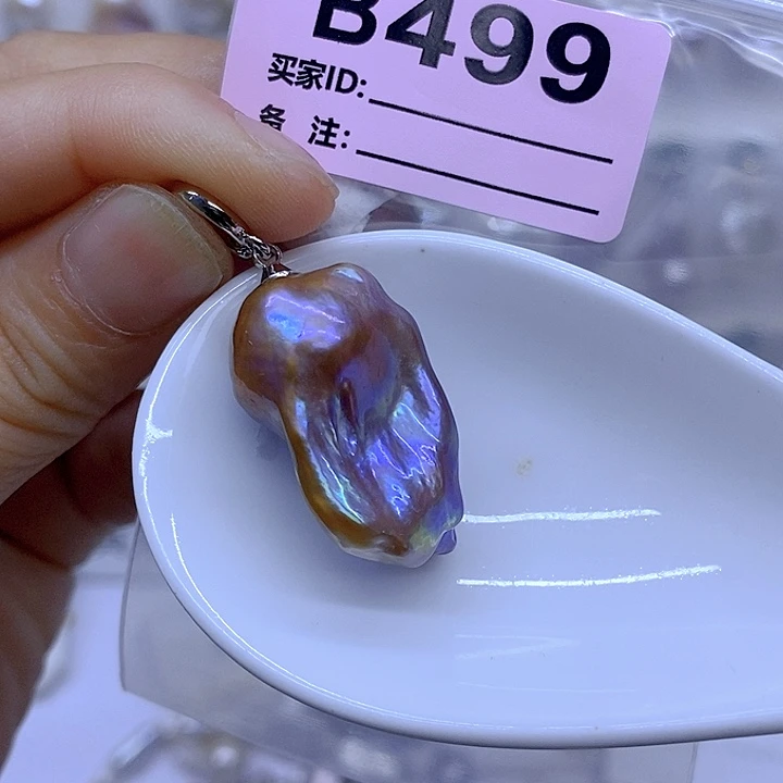 颈饰未镶嵌淡水珍珠
