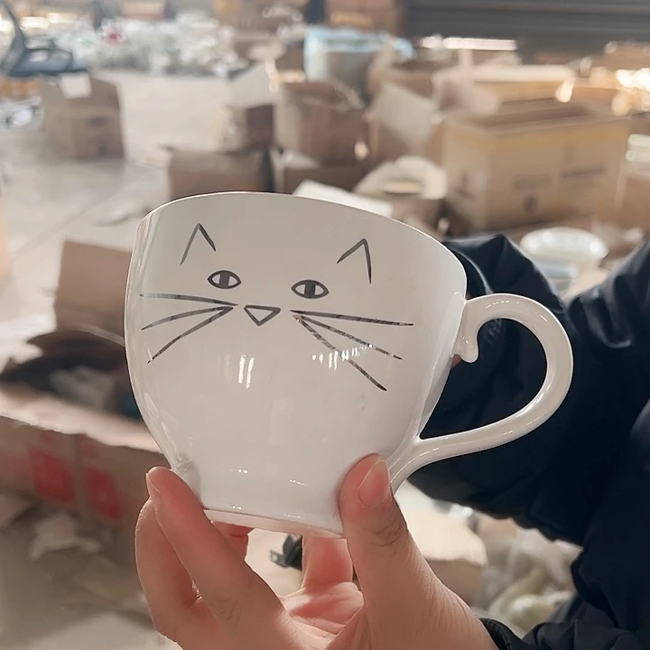 猫咪杯一只装特惠价