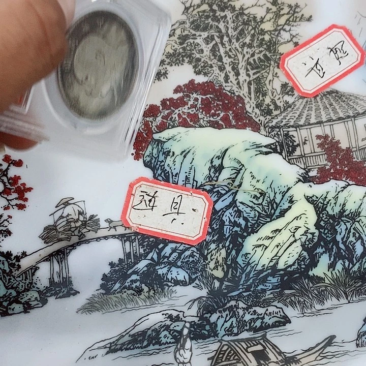 瓷片工艺品瓷片瓷器