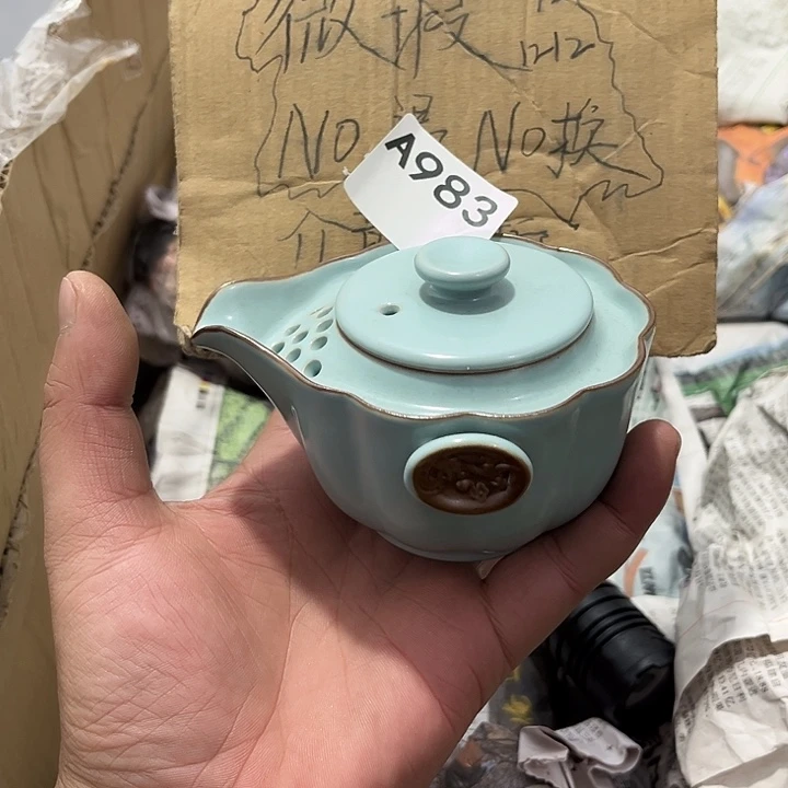茶具默认微瑕瓷器、茶具、壶、摆件，介意勿拍