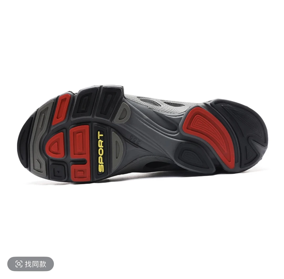 注塑工艺-丹麦休闲运动透气网面健步断码鞋（按D-E编码拍)