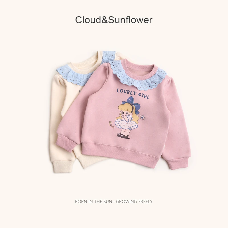 【云朵小葵】女童冬季新款翻领小女孩休闲卫衣1114641