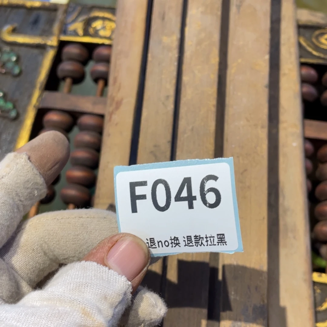 蜜***獾瓷片表弟链接火爆热卖热卖