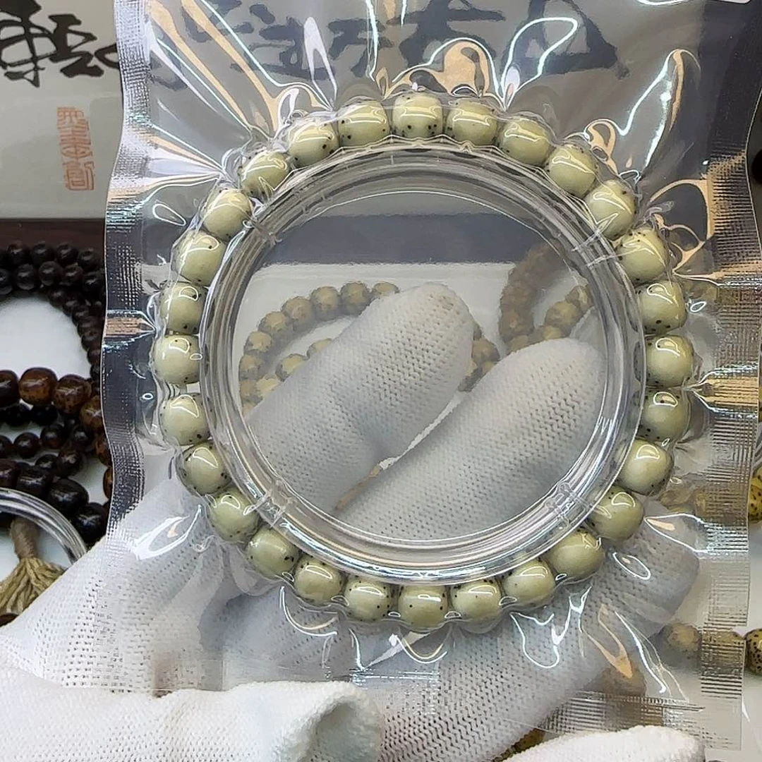 星月菩提手串卡8河豚绿包白