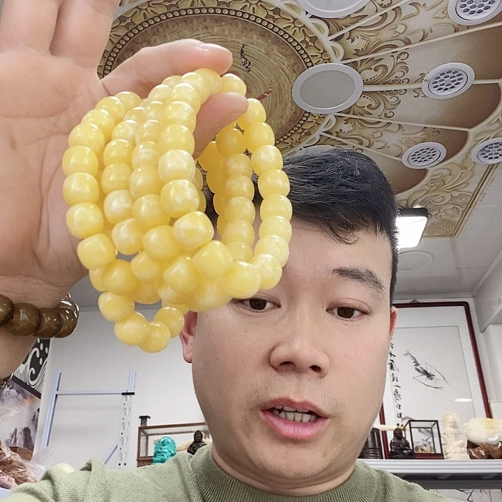 树脂非金属2660。