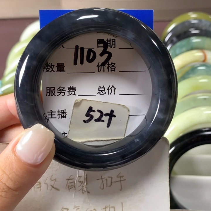 未镶嵌蛇纹石玉手镯1103
