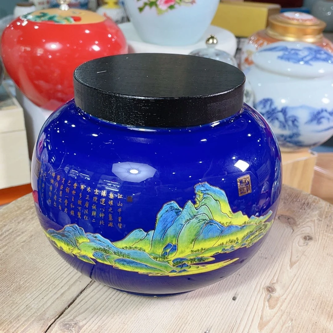 【闪购商品】罐陶瓷茶叶罐密封罐