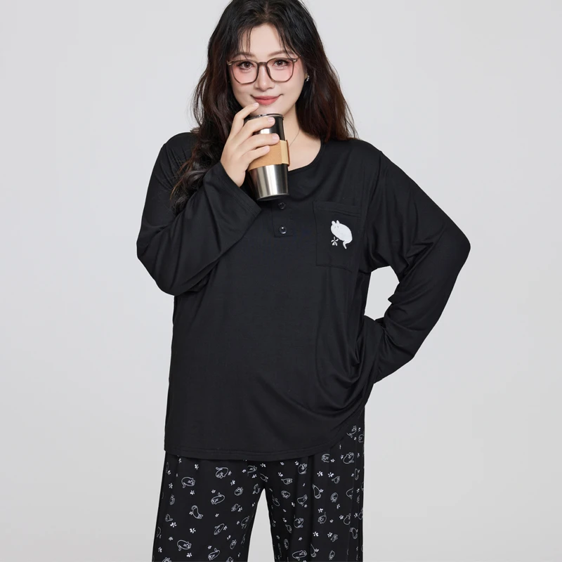 胖MM睡衣女长袖260斤穿加肥加大高弹力柔软莫代尔休闲宽松家居服