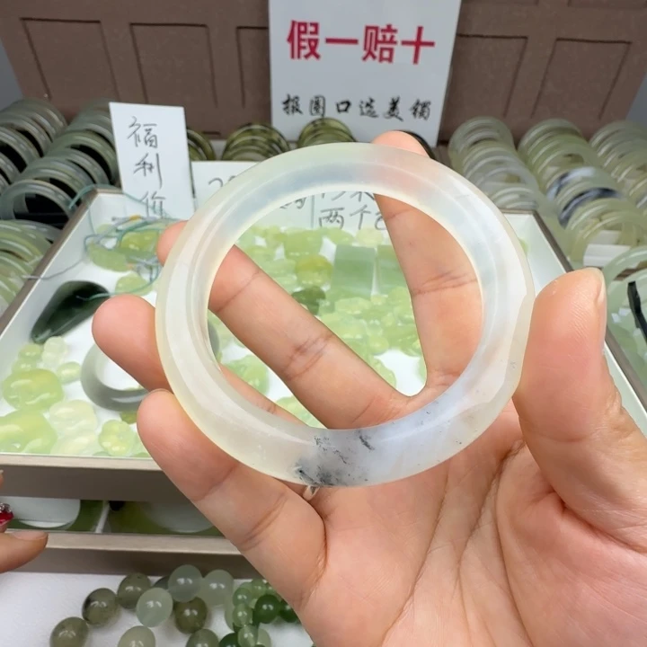 蛇纹石玉未镶嵌手镯