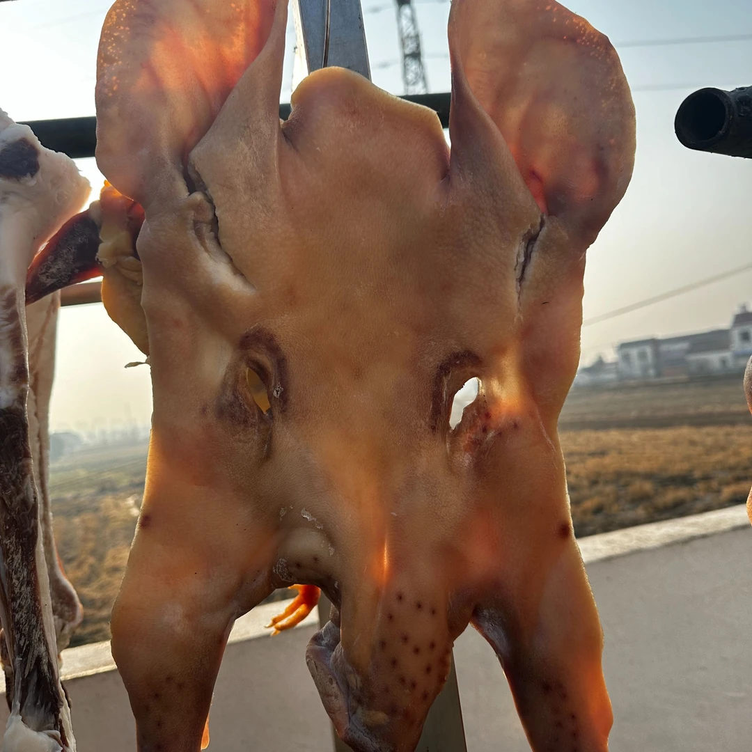 安徽农家风干咸猪脸腊味特产咸肉传统腌制下酒菜猪脸肉猪头肉腊肉