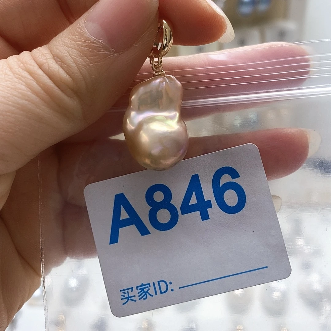 淡水珍珠未镶嵌颈饰