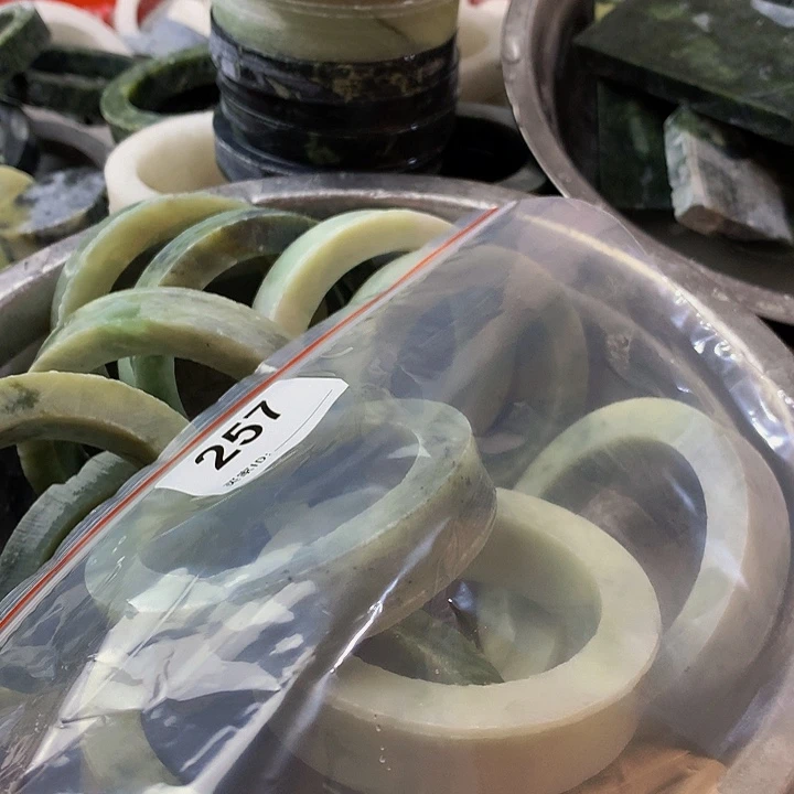 蛇纹石玉未镶嵌珠宝半成品真**恒