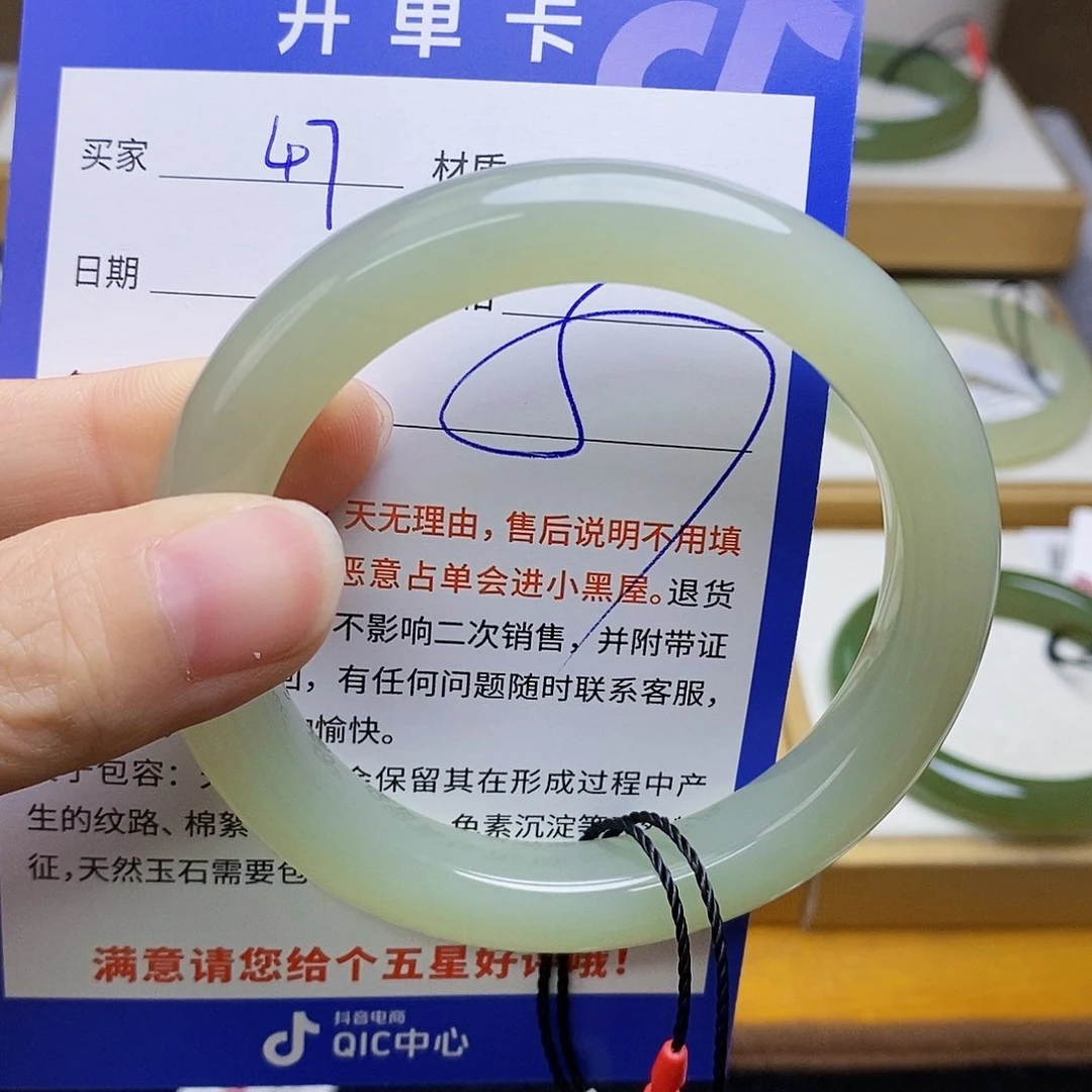 和田玉手镯未镶嵌sy