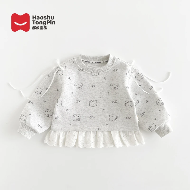 【现货】郝叔童品秋季新款2025女童时尚洋气高货圆领卫衣裙潮HR5382