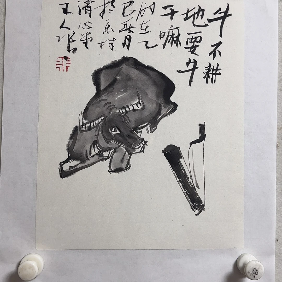国画实力派画家作品欣赏