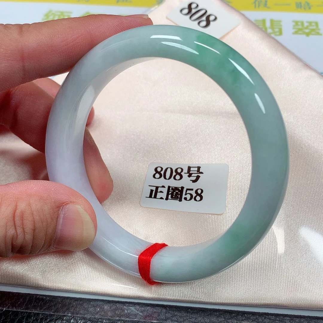 【闪购商品】未镶嵌手镯翡翠808号