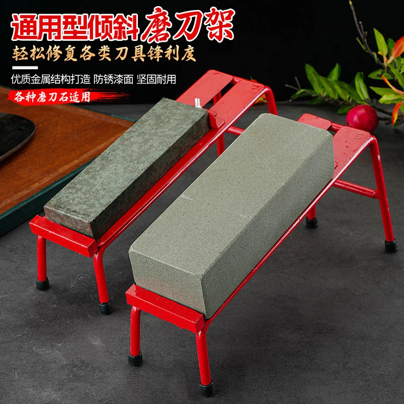 加厚磨刀石支架结实耐用大小磨石通用，使用简单不打滑固定架。万能