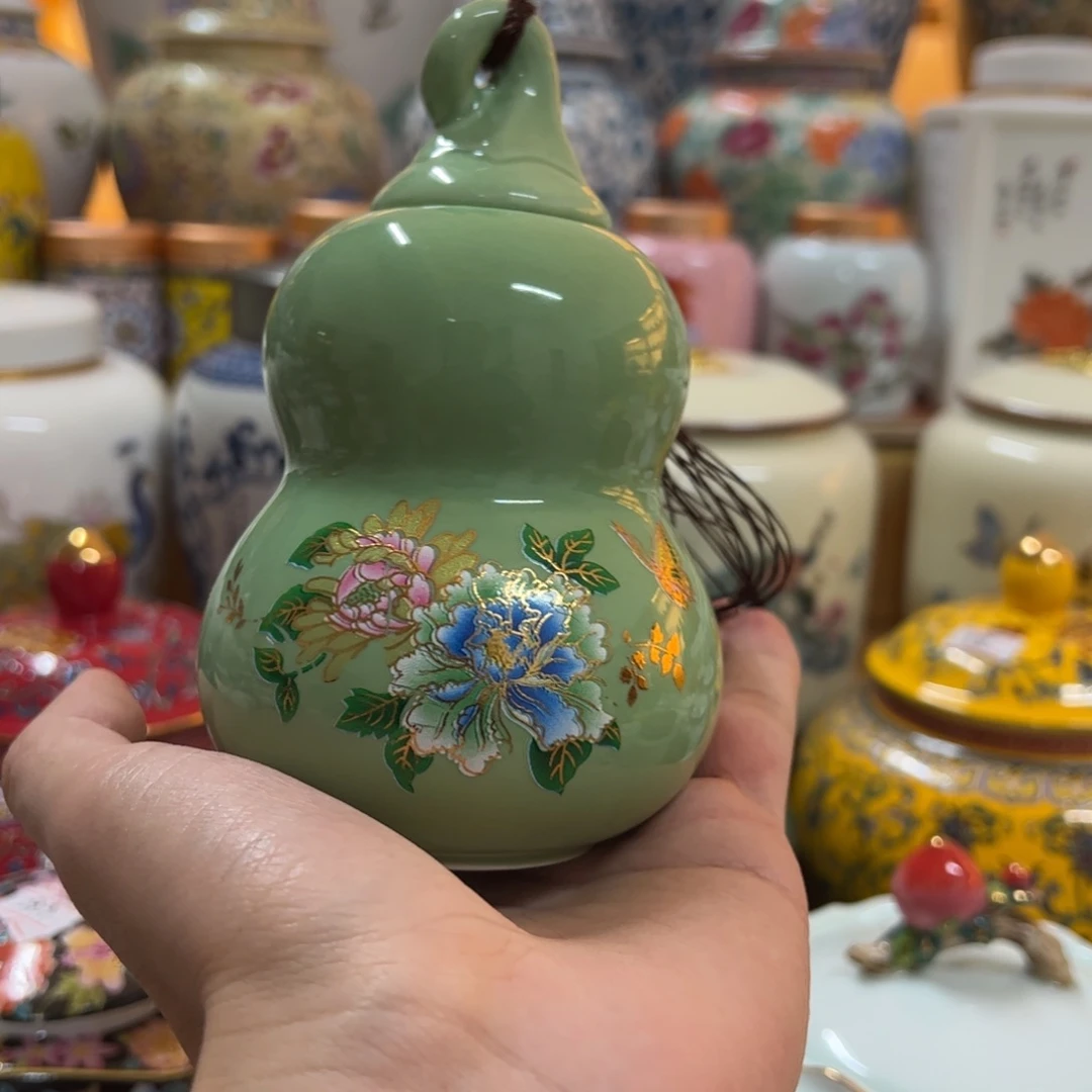 高端款家用茶叶罐