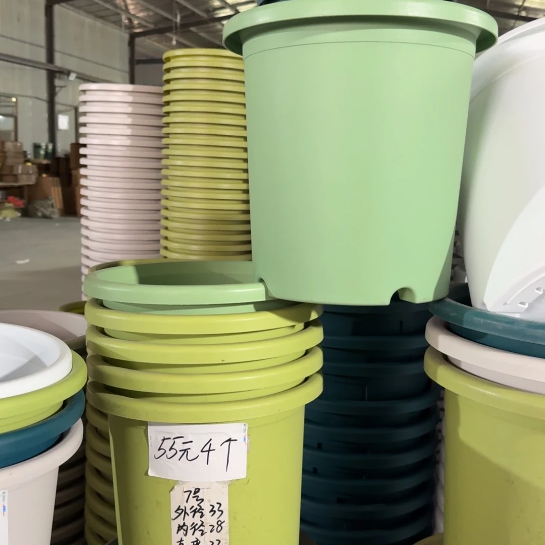 微瑕7#口径33高33无拖新绿色10个