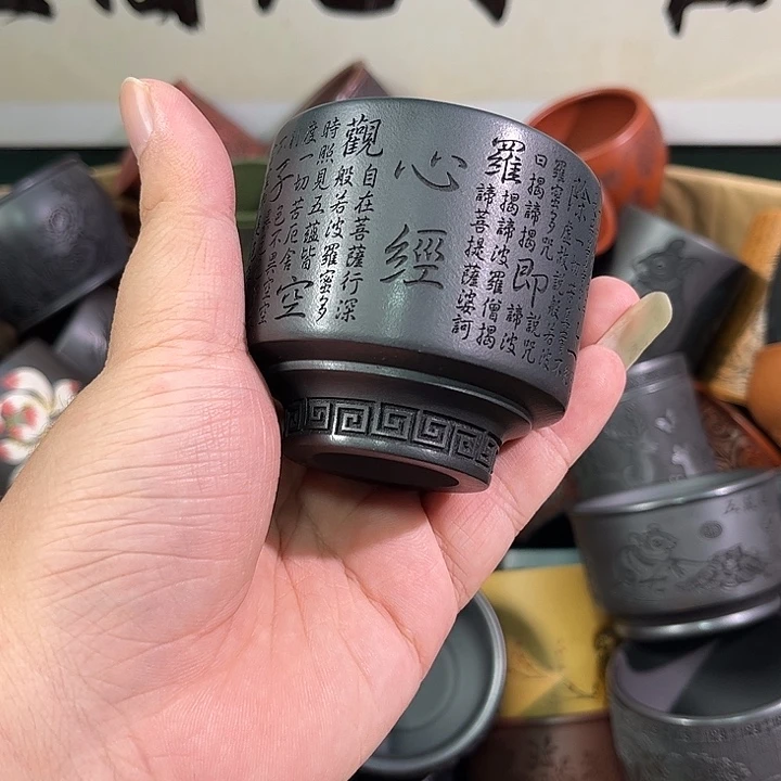 茶杯紫砂全手工紫砂主任杯