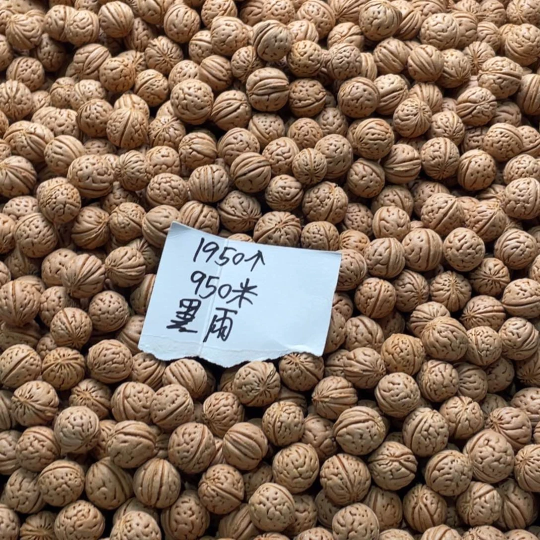 墨***雨文玩核桃吊坠桃核